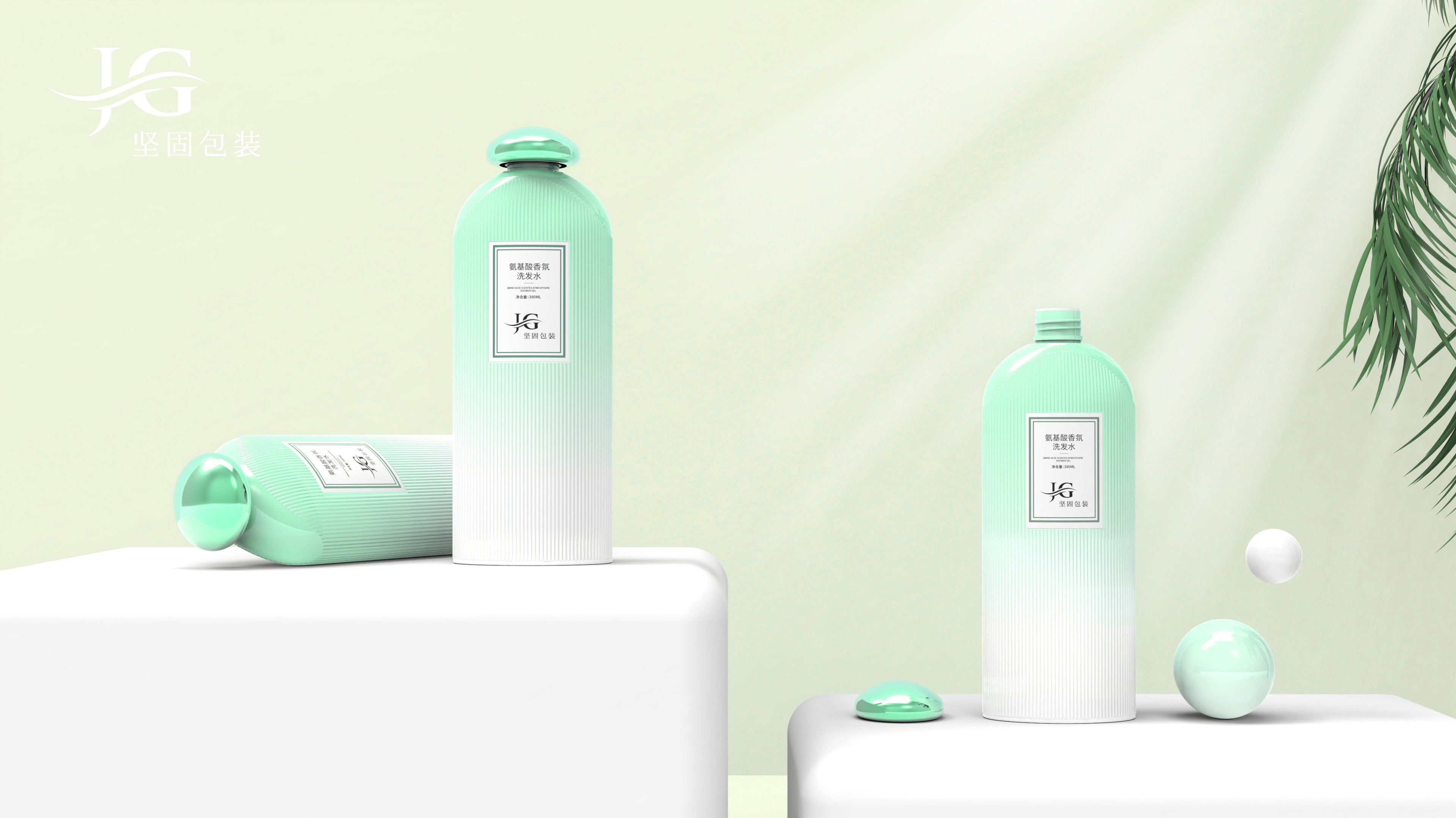 Customized luxury 500ml clear gradient plastic cosmetic spray lotion pump bottle